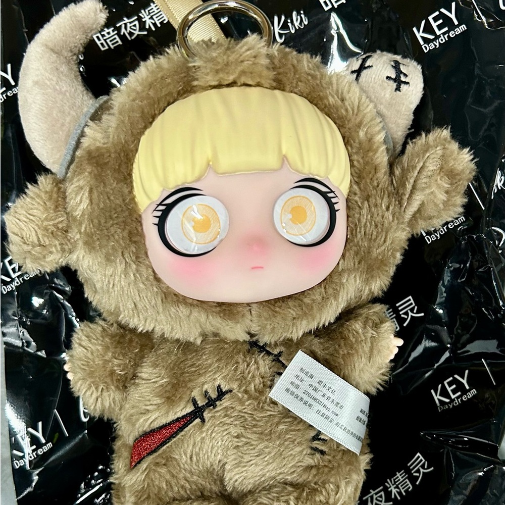 Kiki Daydream Plush Doll